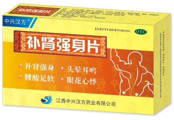 ����ǿ��Ƭ