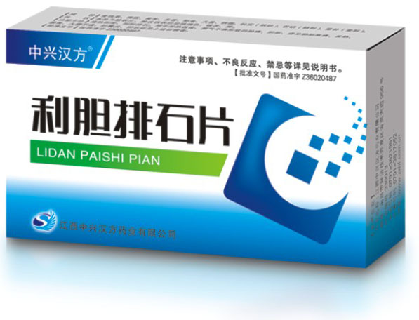 ������ʯƬ