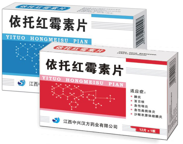 ���к�ù��Ƭ