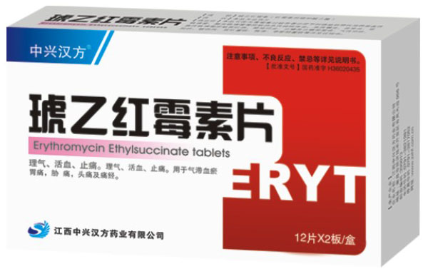 ���Һ�ù��Ƭ